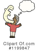 Ghost Clipart #1199847 by lineartestpilot