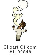 Ghost Clipart #1199848 by lineartestpilot