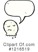 Ghost Clipart #1216519 by lineartestpilot