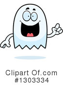 Ghost Clipart #1303334 by Cory Thoman