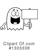 Ghost Clipart #1303338 by Cory Thoman