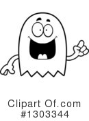 Ghost Clipart #1303344 by Cory Thoman