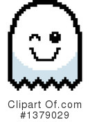 Ghost Clipart #1379029 by Cory Thoman
