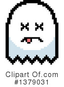 Ghost Clipart #1379031 by Cory Thoman