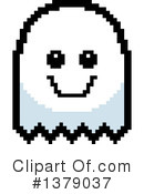 Ghost Clipart #1379037 by Cory Thoman