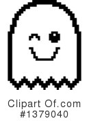 Ghost Clipart #1379040 by Cory Thoman