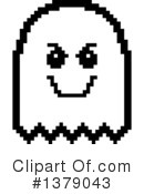 Ghost Clipart #1379043 by Cory Thoman