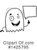 Ghost Clipart #1425795 by Cory Thoman