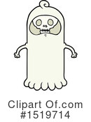 Ghost Clipart #1519714 by lineartestpilot