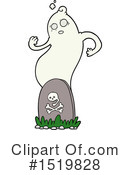 Ghost Clipart #1519828 by lineartestpilot