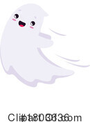 Ghost Clipart #1803636 by Vector Tradition SM