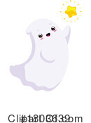 Ghost Clipart #1803639 by Vector Tradition SM