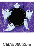 Ghost Clipart #1803643 by Vector Tradition SM