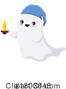 Ghost Clipart #1803648 by Vector Tradition SM