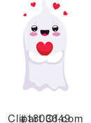 Ghost Clipart #1803649 by Vector Tradition SM