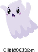 Ghost Clipart #1803650 by Vector Tradition SM
