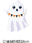 Ghost Clipart #1804321 by Vector Tradition SM