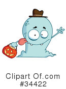 Ghost Clipart #34422 by Hit Toon