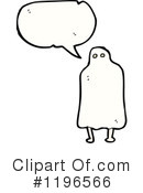 Ghost Costume Clipart #1196566 by lineartestpilot
