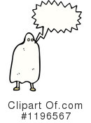 Ghost Costume Clipart #1196567 by lineartestpilot