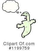 Ghost Costume Clipart #1199759 by lineartestpilot