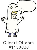 Ghost Costume Clipart #1199838 by lineartestpilot