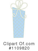 Gift Box Clipart #1109820 by KJ Pargeter