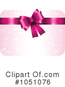 Gift Card Clipart #1051076 by KJ Pargeter