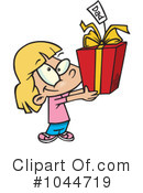 Gift Clipart #1044719 by toonaday