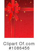 Gift Clipart #1086456 by Pushkin