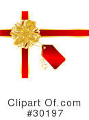 Gift Clipart #30197 by KJ Pargeter