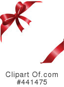 Gift Clipart #441475 by Pushkin