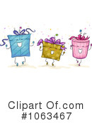 Gifts Clipart #1063467 by BNP Design Studio
