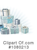 Gifts Clipart #1080213 by AtStockIllustration