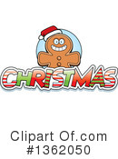 Gingerbread Man Clipart #1362050 by Cory Thoman