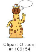 Giraffe Clipart #1109154 by Cory Thoman