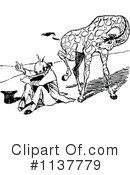 Giraffe Clipart #1137779 by Prawny Vintage