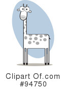 Giraffe Clipart #94750 by Qiun