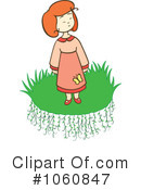Girl Clipart #1060847 by Cherie Reve