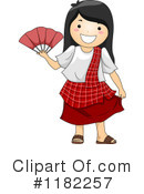 Girl Clipart #1182257 by BNP Design Studio