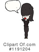 Girl Clipart #1191204 by lineartestpilot