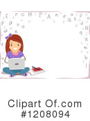 Girl Clipart #1208094 by BNP Design Studio