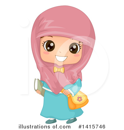 Muslim Clipart #1415746 by BNP Design Studio