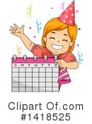 Girl Clipart #1418525 by BNP Design Studio