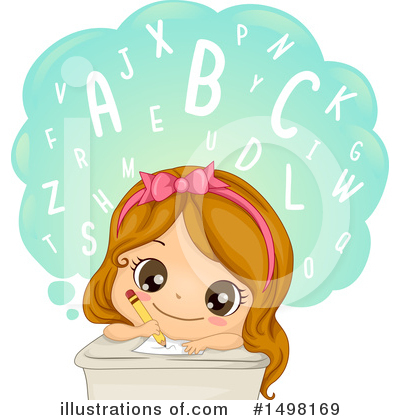 Alphabet Clipart #1498169 by BNP Design Studio