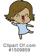 Girl Clipart #1509859 by lineartestpilot