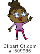 Girl Clipart #1509986 by lineartestpilot