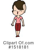 Girl Clipart #1518181 by lineartestpilot