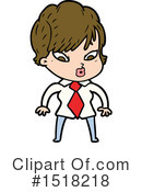 Girl Clipart #1518218 by lineartestpilot