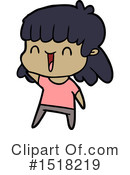 Girl Clipart #1518219 by lineartestpilot